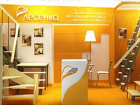 Посетите стенд «Лесенка» на Mosbuild-2014 Посетите стенд «Лесенка» на Mosbuild-2014
