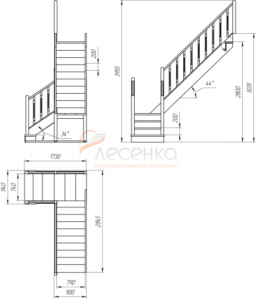 Деревянная межэтажная лестница ЛЕС-04 - фото 3